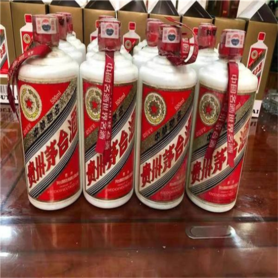 永定临沂莒南茅台老酒回收价格哪里回收(附近上门回收茅台酒）?